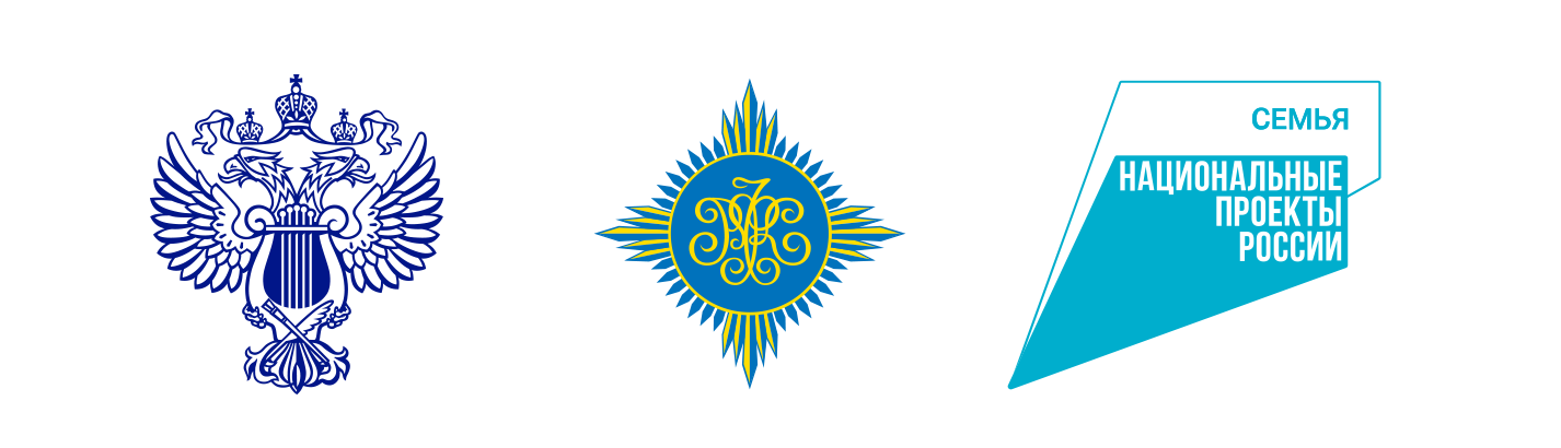 Логотипы проекта